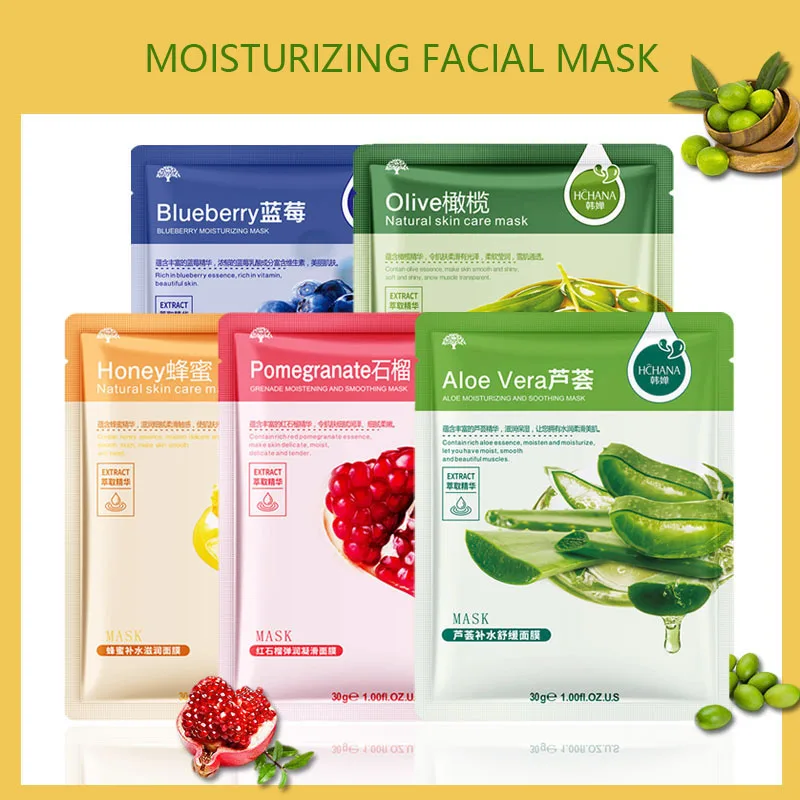 

1Pcs Blueberry Mask Aloe Moisturizing Leaf Natural Fruit Plant Facial Mask Combination Plant Care Moisturizing Face Skin Care