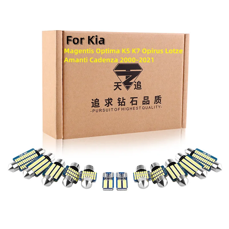 

Canbus For Kia Magentis Optima K5 K7 Opirus Lotze Amanti Cadenza 2000-2014 2015 2016 2017 2018-2021 ​LED Interior Light