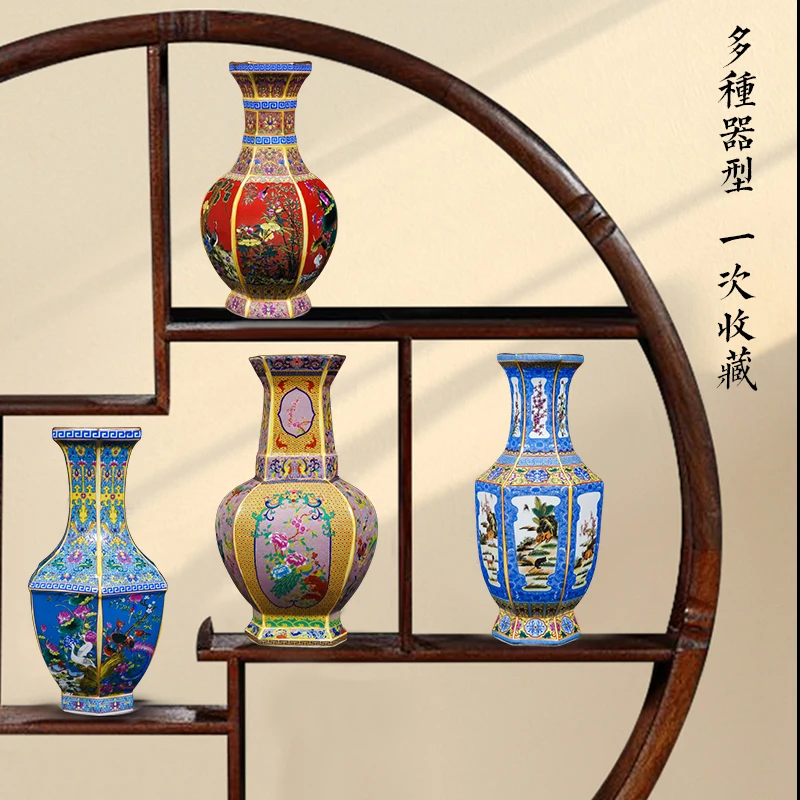 Керамика Цзиндэчжэнь эмаль антикварная ваза китайская гостиная ТВ-шкаф декор