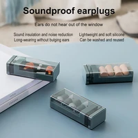 ear plug silicone sleeping plugs noise reduction device earplugs anti noise snore sound insulation foam sleep dream travel nap