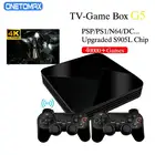Игровая приставка 2 в 1, 4K HD, Android TV Box + игровая приставка G5 10000, классические ретро игры, семейный компьютер, ТВ-приставка + двойной контроллер