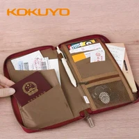 japan kokuyo pencil case one meter new pure travel travel storage bag portable simple passport document multi function
