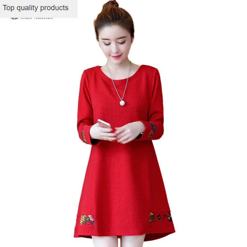 Большие ярды свободное ТРАПЕЦИЕВИДНОЕ платье для женщин весна 2020 новинка L-5XL