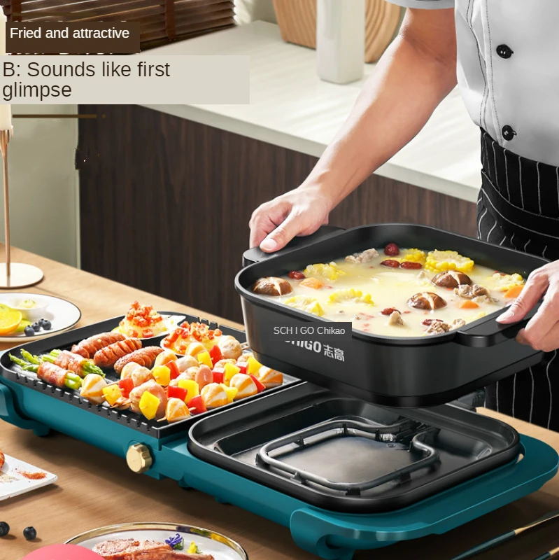 

Hot pot barbecue one pot family style multi-functional barbecue Korean electric baking plate smokeless baking plate