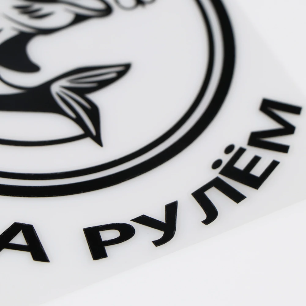 

YOJA 12.5X17CM Funny Fishing Vinyl Car Sticker Decal Decor Art Fashion ZT2-0075