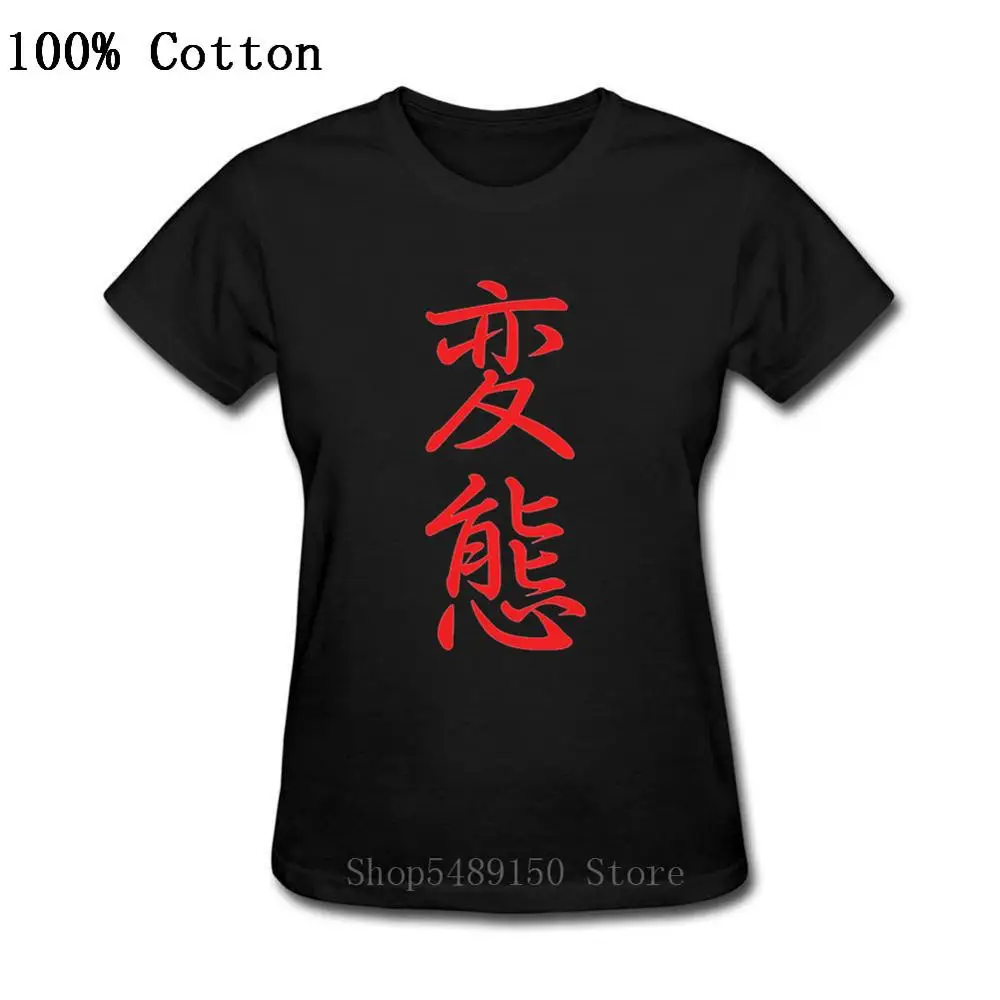 2019 Новая женская уличная одежда в стиле хип-хоп Топ Харадзюку карикатура