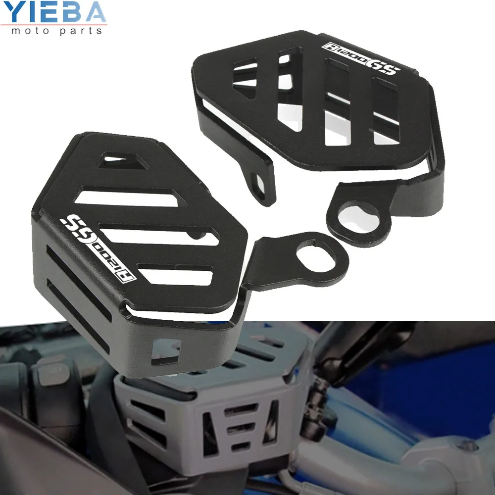 R1200GS ПРИКЛЮЧЕНИЯ мотоцикл декоративные муфты масляный Кубок Защитная крышка