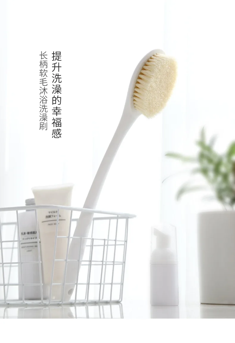

Long Handle Hanging Back Body Bath Shower Scrubber Brush Sponge For Bathroom Shower Brush New Arrival