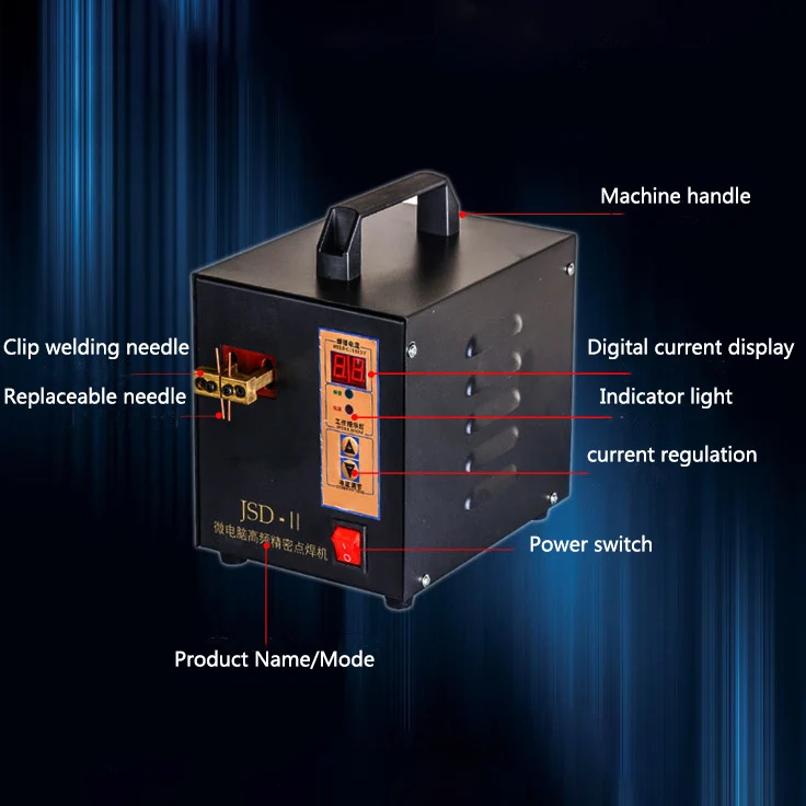 110V/220V JSD II машины для точечной сварки машина ручной небольшой Батарея пакет