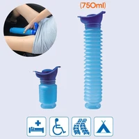750ml extend retract portable adult or child urinal outdoor camping travel urine car urination pee toilet urine men women toilet