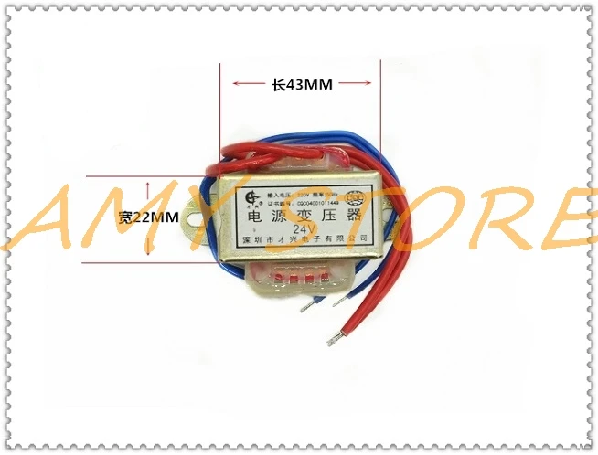 EI41* 20 DB-5VA AC6V/9/12/15/18/24/36/48/220 V 5W EI ферритовый сердечник в 220V 380V 50Hz Вертикальная электрическая одноместная Мощность трансформатор