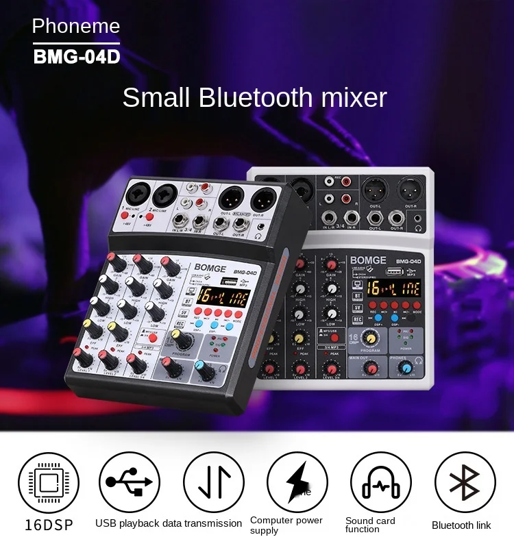BMG-04D 4-канальный Bluetooth мини-микшер звуковая карта аудио DJ 16 Цифровые эффекты