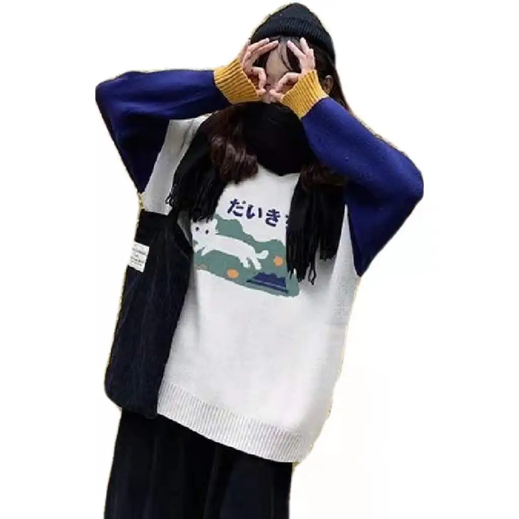 

Lovely Pullover female student Korean loose fit out autumn and winter soft wind round neck sweater jacket fashion