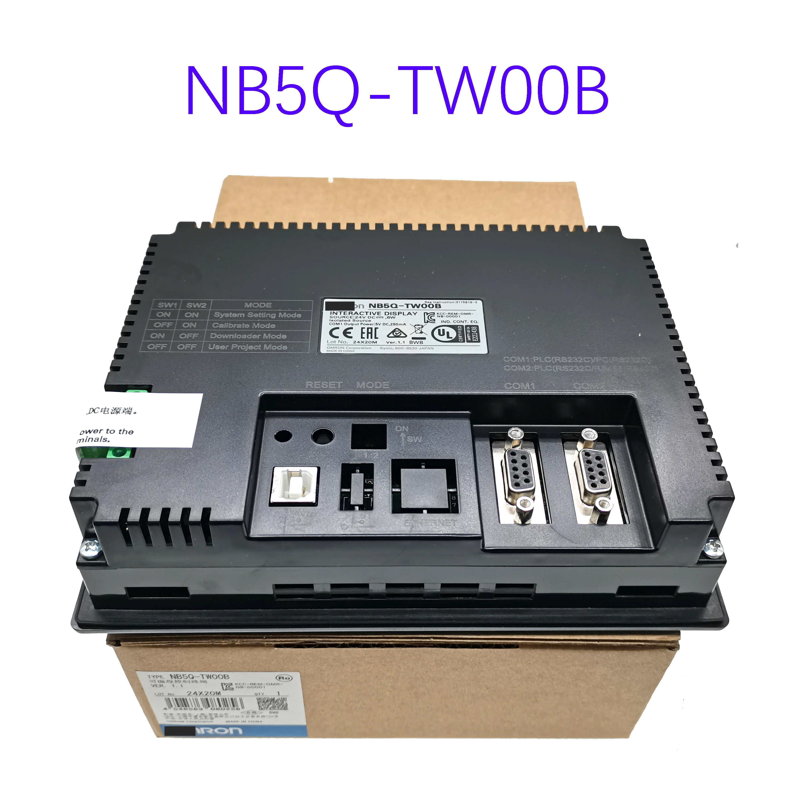 Новый оригинальный телефон|Пульты ДУ| |