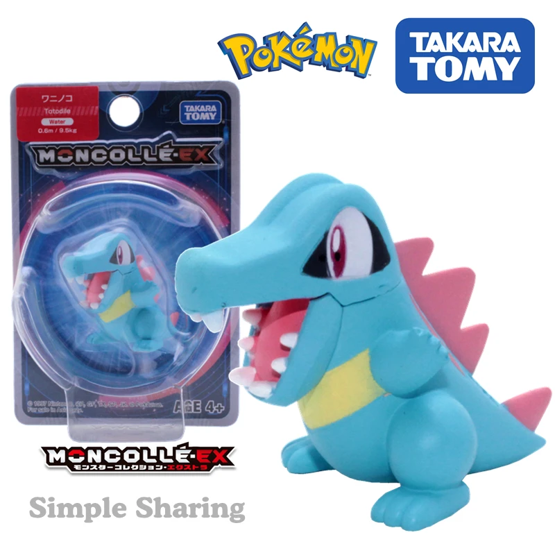 TAKARA TOMY tomica фигурки Покемон Монстр коллекционные игрушки 1,5 Горячая поп миниатюрный аниме набор для сборки фигурки, модель забавных детских игрушек серии - Цвет: totodile