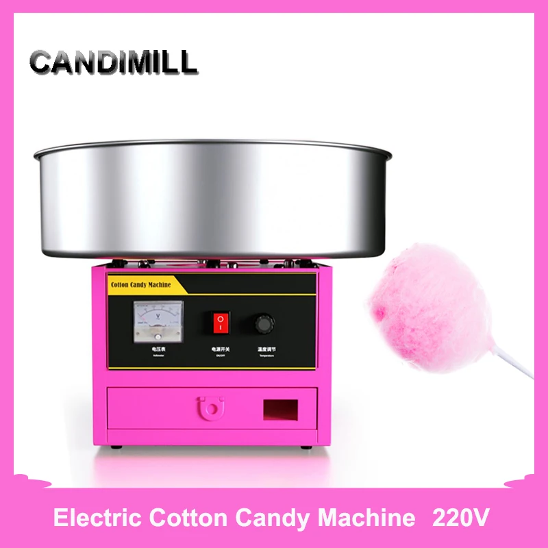 CANDIMILL Commercial Fancy Cotton Candy Machine Electric DIY Sweet Cotton Candy Maker Cotton Sugar Floss Marshmallow Machine