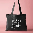Для женщин сумка обучения представляет собой работу, с принтом в виде сердца и учитель жизни плеча Сумки-холсты хлопчатобумажная сумка для магазина Симпатичные учителя подарок Бакалея