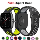 Силиконовый ремешок для часов Amazfit GTS22eGTS2 MiniGTR 42 мм47 ммGTR22estratos 23, спортивный браслет Amazfit ремешок bip, 20 мм 22 мм