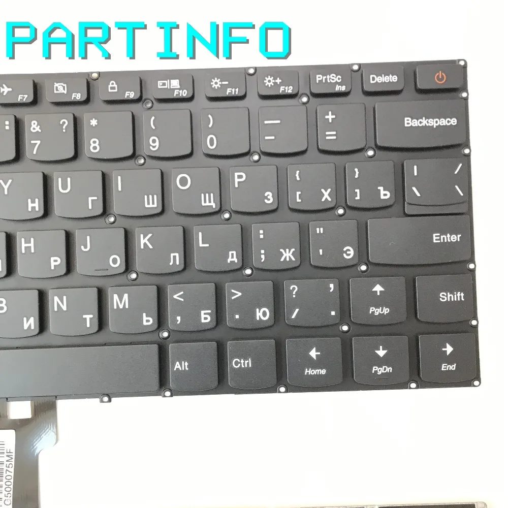 Фото Русская клавиатура для Lenovo IDEAPAD 110-14 310-14 510-14 110s-14 110s-14ibr русская клавиатура черная ver. Кнопка питания №2