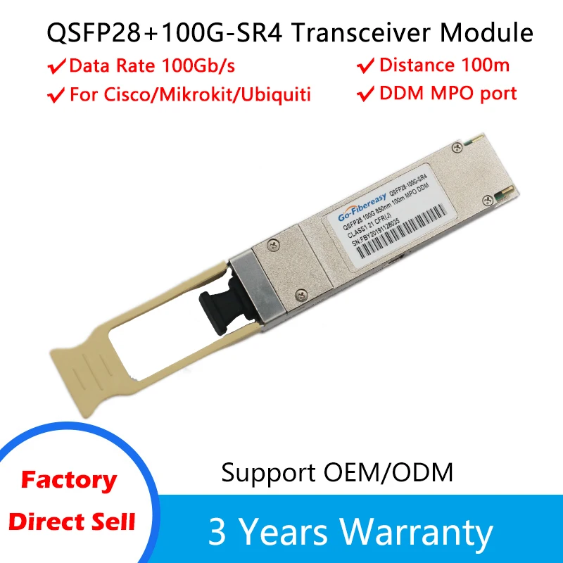 100 ГБ/сек. QSFP28 модуль приемопередатчика многорежимный SR4 850nm MTP/MPO для модуля