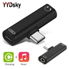 Переходник с USB C на Type C OTG 2 в 1, переходник с Type C на разъем 3,5 мм для наушников, кабель для зарядки, конвертер для Xiaomi 11 Huawei Macbook Pro Type-C