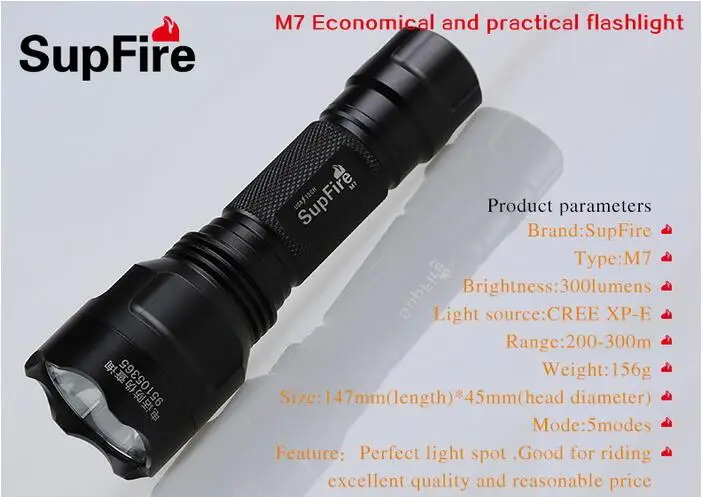 SupFire M7 светодиодный фонарик водонепроницаемый IP67 с литиевым аккумулятором 8650