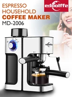0 25l 5 bar espresso coffee maker machine small built ln fancy milk foam semi automatic steam italian coffee maker home office