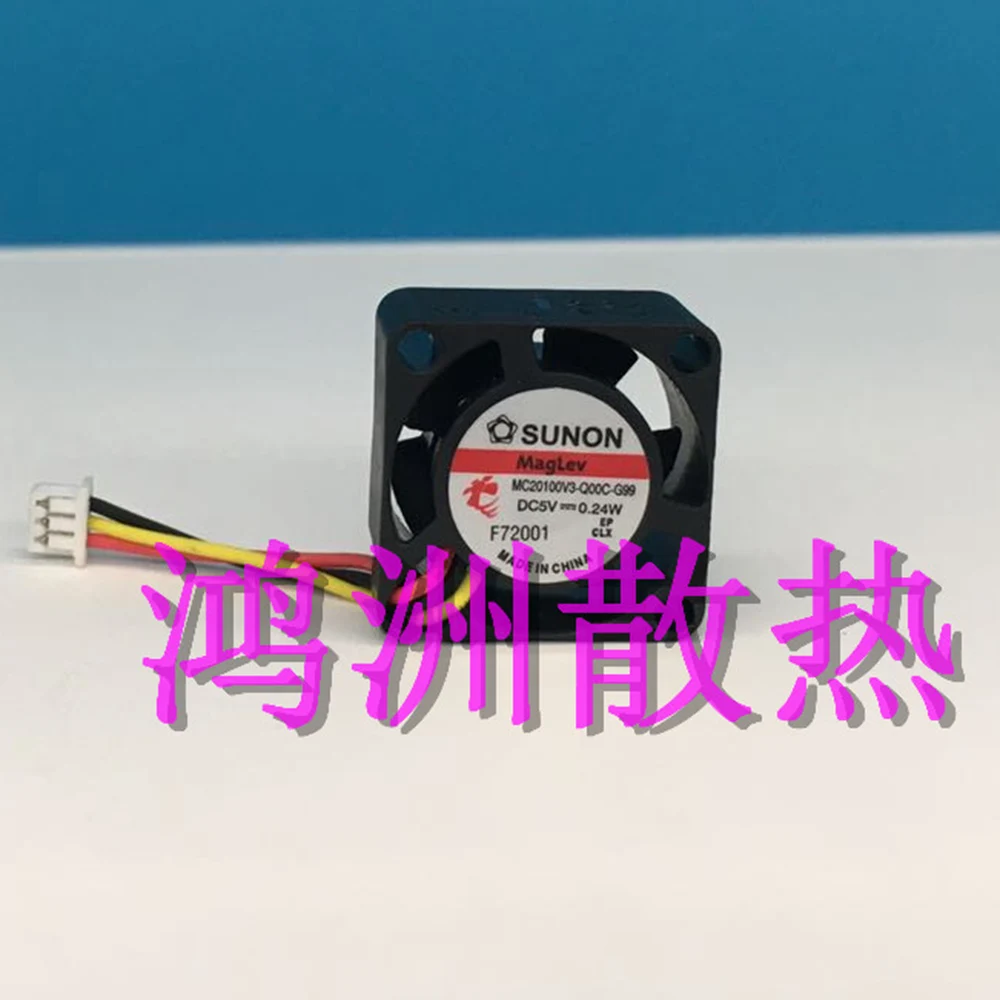 Для sunon MC20100V3 Q00C G99 2010 2 см 20X20X10MM DC 5V 0 24 W бесшумный вентилятор охлаждения|Кулеры и