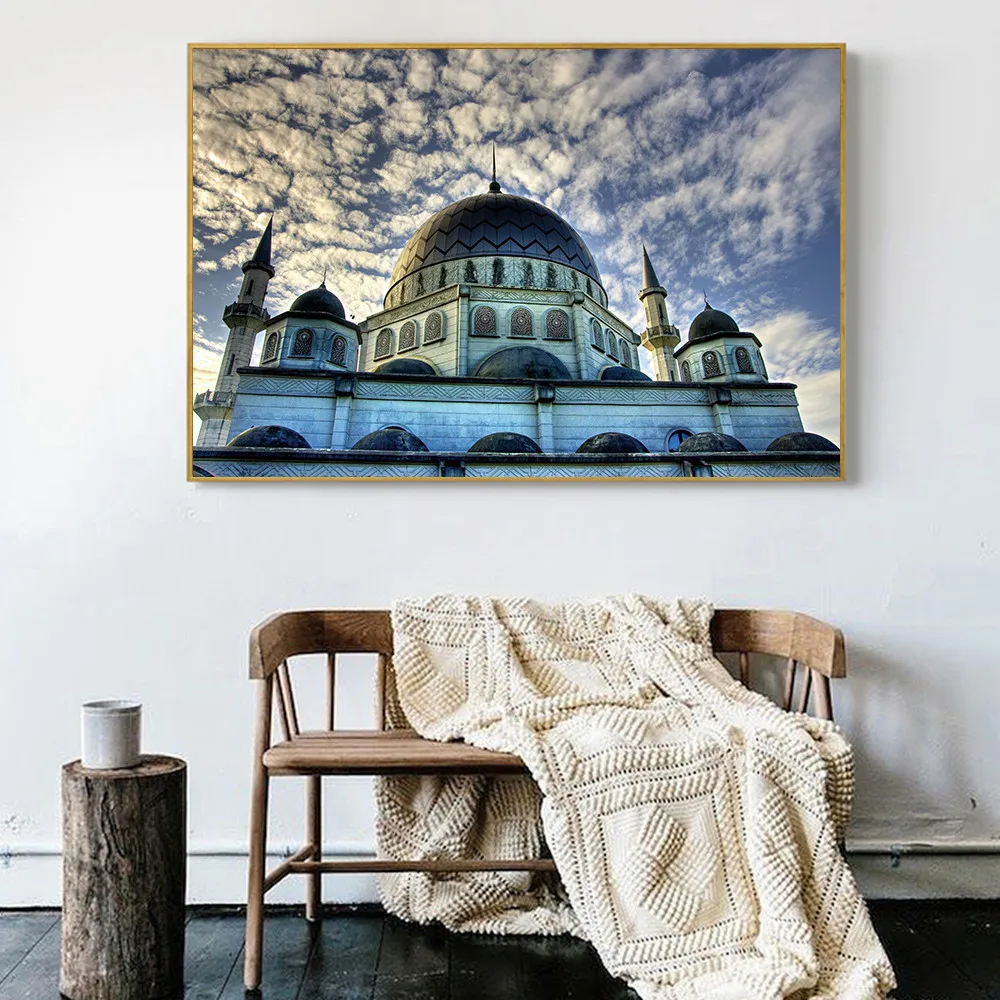 Исламские мусульманская мечеть пейзаж Религия холсты для рисования висячий