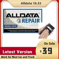 alldata auto repair software all data 10 53 for cars and trucks in 750gb hdd tech support remotely ferramentas automotiva data