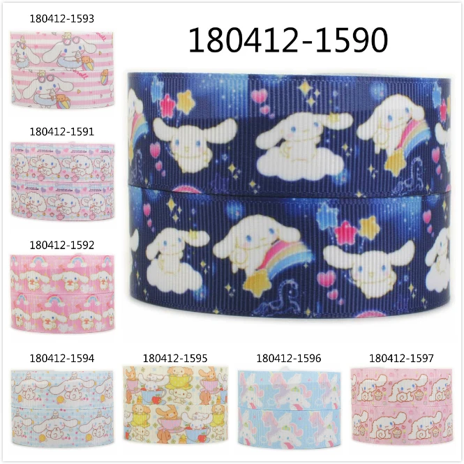 Winsome 50 Yards 16mm-75mm Lovely Cartoon Dog Pattern Ribbon Grosgrain FOE | Дом и сад