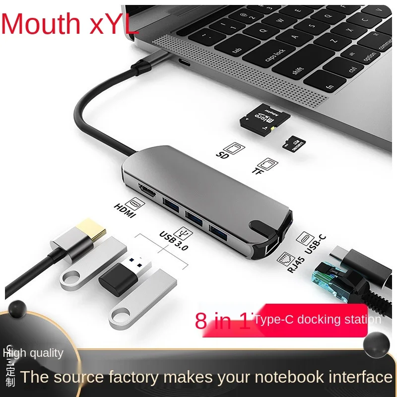 

Type - c docking station 8 in 1 notebook converter usb hub expansion dock hub