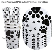 puppy paw themed pet birthday party decorations dog paw party supplies print banner paper plates cups napkins tableware balloons
