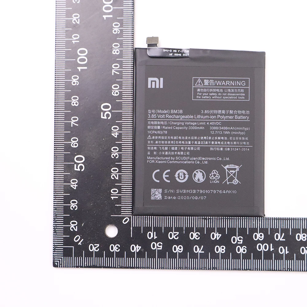 Сменный аккумулятор BM3B 3300 мА · ч для XiaoMi Mix 2 / 2S инструменты в подарок | Мобильные