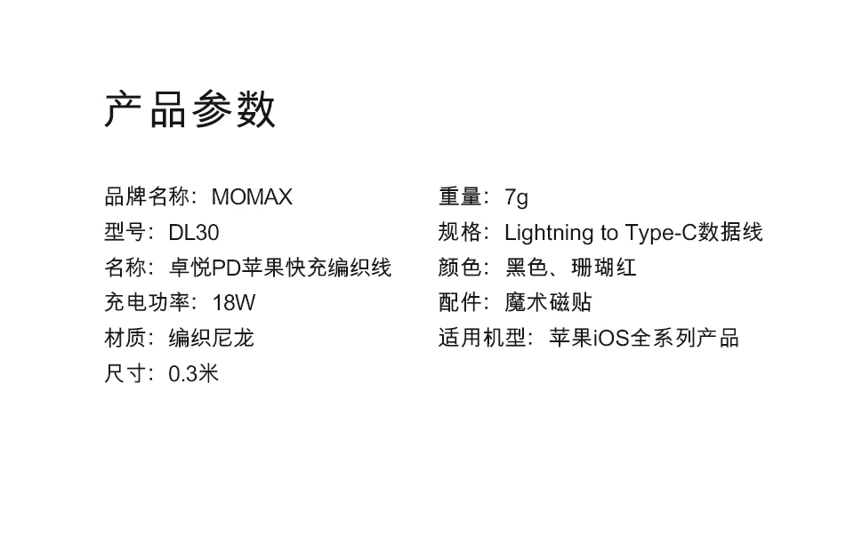 MFI сертифицированный usb c на lightning зарядный кабель для iPhone xs xr 8 7 6s plus apple ipad быстрое зарядное устройство pd кабель короткий 2 м