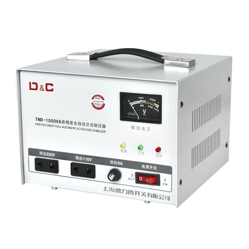 

Бытовой высокомощный импульсный регулятор 220 В tnd5000w, блок питания для кондиционирования воздуха, Однофазное зарядное устройство