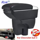 Подлокотник для Chevrolet Sail 3, центральная консоль, контейнер для хранения, поворотная двухслойная пепельница с USB-зарядкой, аксессуары для украшения автомобиля
