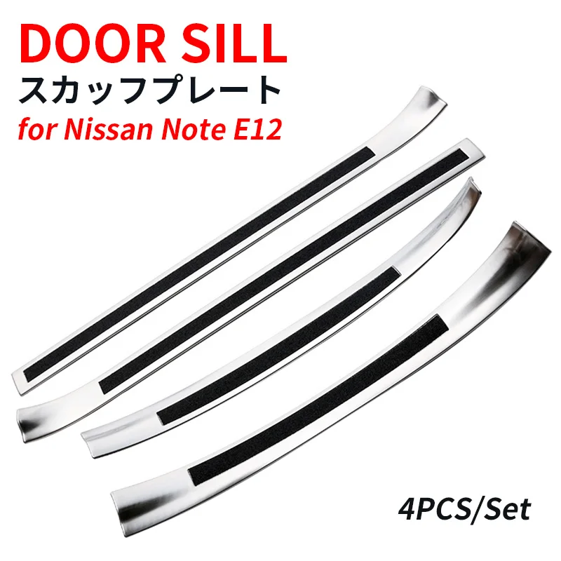 

For Nissan Door Sills Dedicated Welcome Pedal Modification New Note E12 Built-in Threshold Stainless Steel Silver Accessories