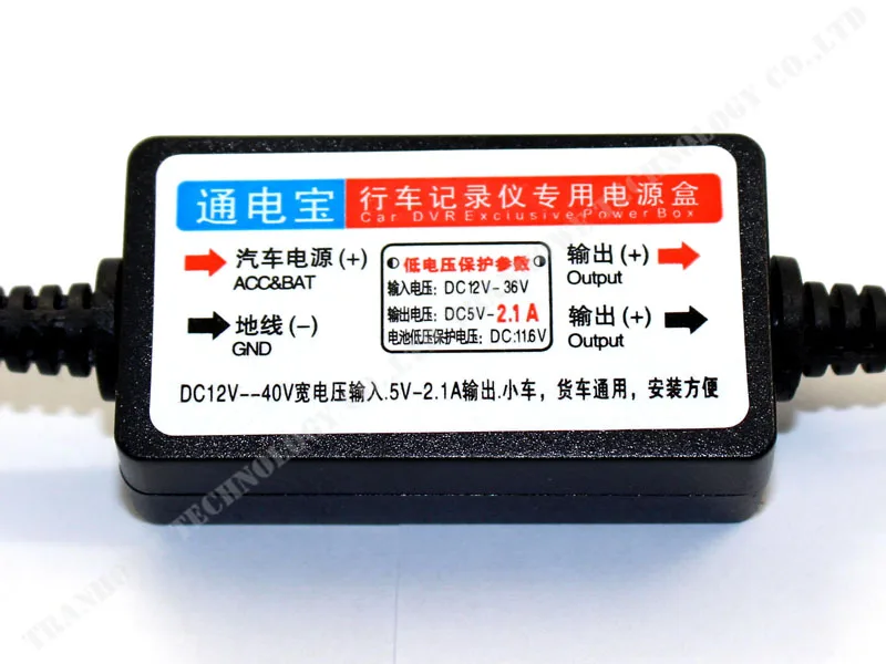 

Freeshipping! Car Dash Camera Buck Line Hard Wire Adapter Cable Input 12V 24V To Output 5V (Mini USB) 2.1A