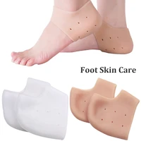 free shipping feet care socks silicone moisturizing gel heel socks cracked foot skin care protectors anti cracking 1pair2pcs
