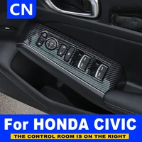4pcs armrest window rise lift down control switch door lock carbon fiber panel cover trim for honda civic 11th gen 2022