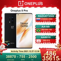 oneplus 8 pro global rom 5g smartphone snapdragon 865 6 78inches 120hz fluid display 48mp quad 30w wireless charging 4510mah
