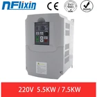 Для российских NF 220v 5.5KW  7.5KW 1-фазный вход и 3 фазы выходного преобразователь частотыдвигатель переменного тока приводacVSD частотно-регулируемым приводом50 Гц Инвертер