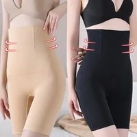 slim fit high waist yoga shorts women butt lifter shaping pants tummy control chest support body plain nylon shorts