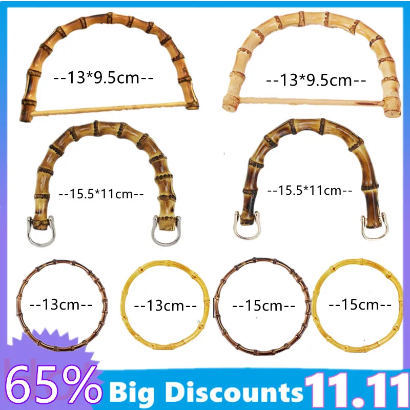 

3 Styles Women Handbags Natural Bamboo Imitation Handle For DIY Handmade Handbag Purse Frame Making Bag Parts Accessories