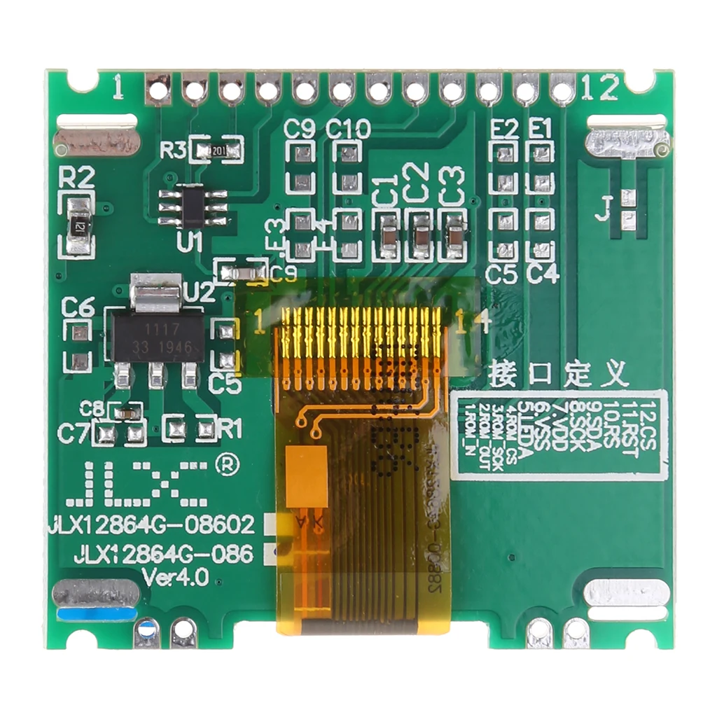 12864 128X64 серийный SPI графический COG ЖК модуль дисплей экран Встроенный LCM|lcm|lcm screenlcm