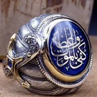 Мусульманские кольца для пар, Изысканная мода, религиозвечерние партия, молитвенные Клубные ювелирные изделия, аксессуары, подарки для мужчин и женщин