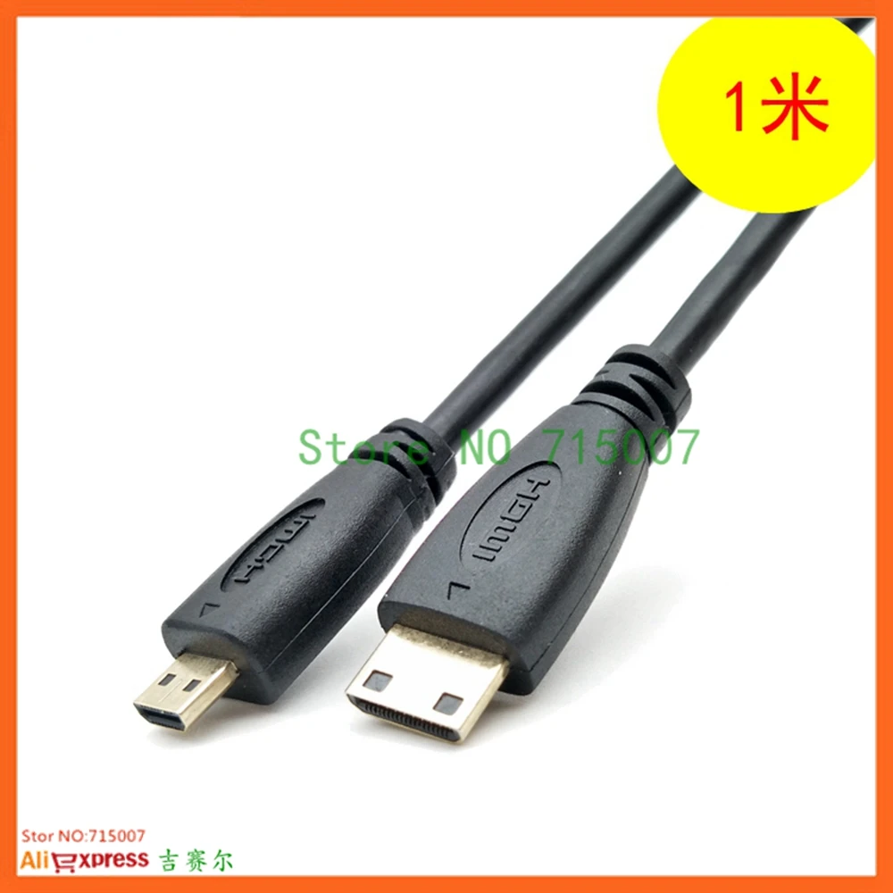 1.4 Mini Male to Micro HD-compatible Video Cable Cord Type C D Adapter High Quality For DV Phone 0.3M 1M 1.8M | Компьютеры и офис
