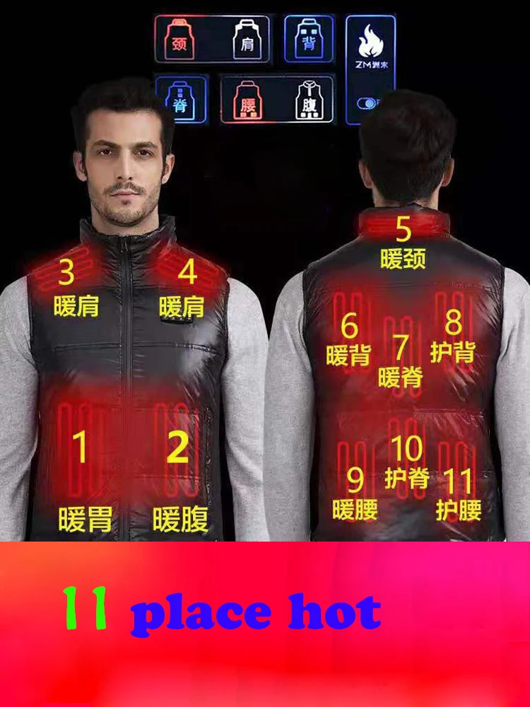 2020 Рождественский подарок унисекс уличная usb зарядка нагревательный жилет
