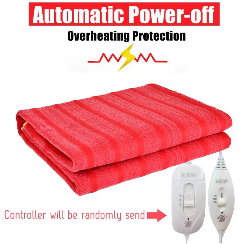 150X130CM 110V/220V HOME ELECTRIC BLANKET HEATER DOUBLE BODY WARMER